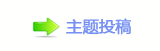 轹楟㌀搀⥙傟兿隙疘坛᲌﹖᲌䝬㭠❙桑轹楟㌀搀_噙汑䩔协楟